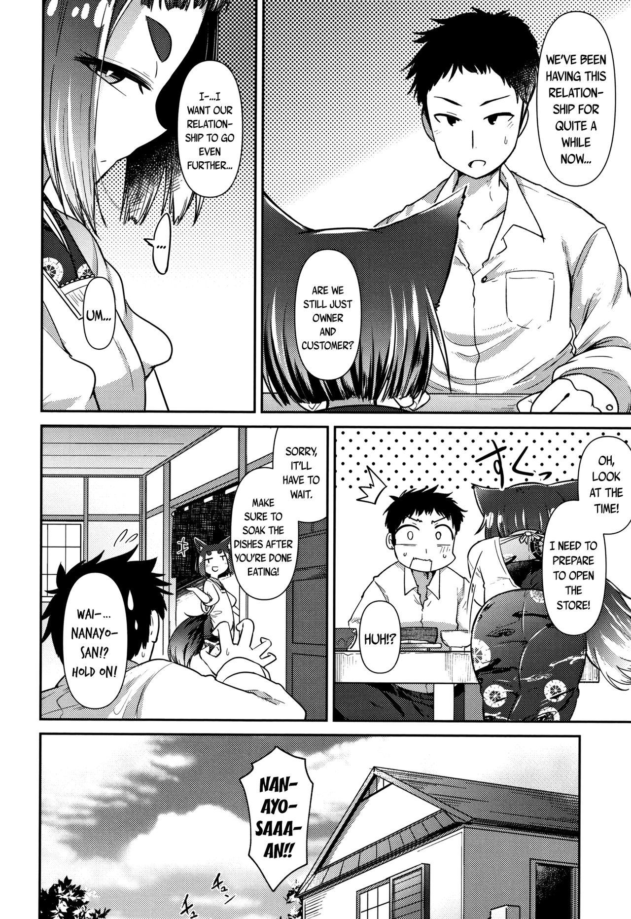 Monster Girls Series — Welcome to the Youkai Bistro 3: Hardcore Monster Fucking & Creampie Gangbang [Amagaeru] [Towako Go]
