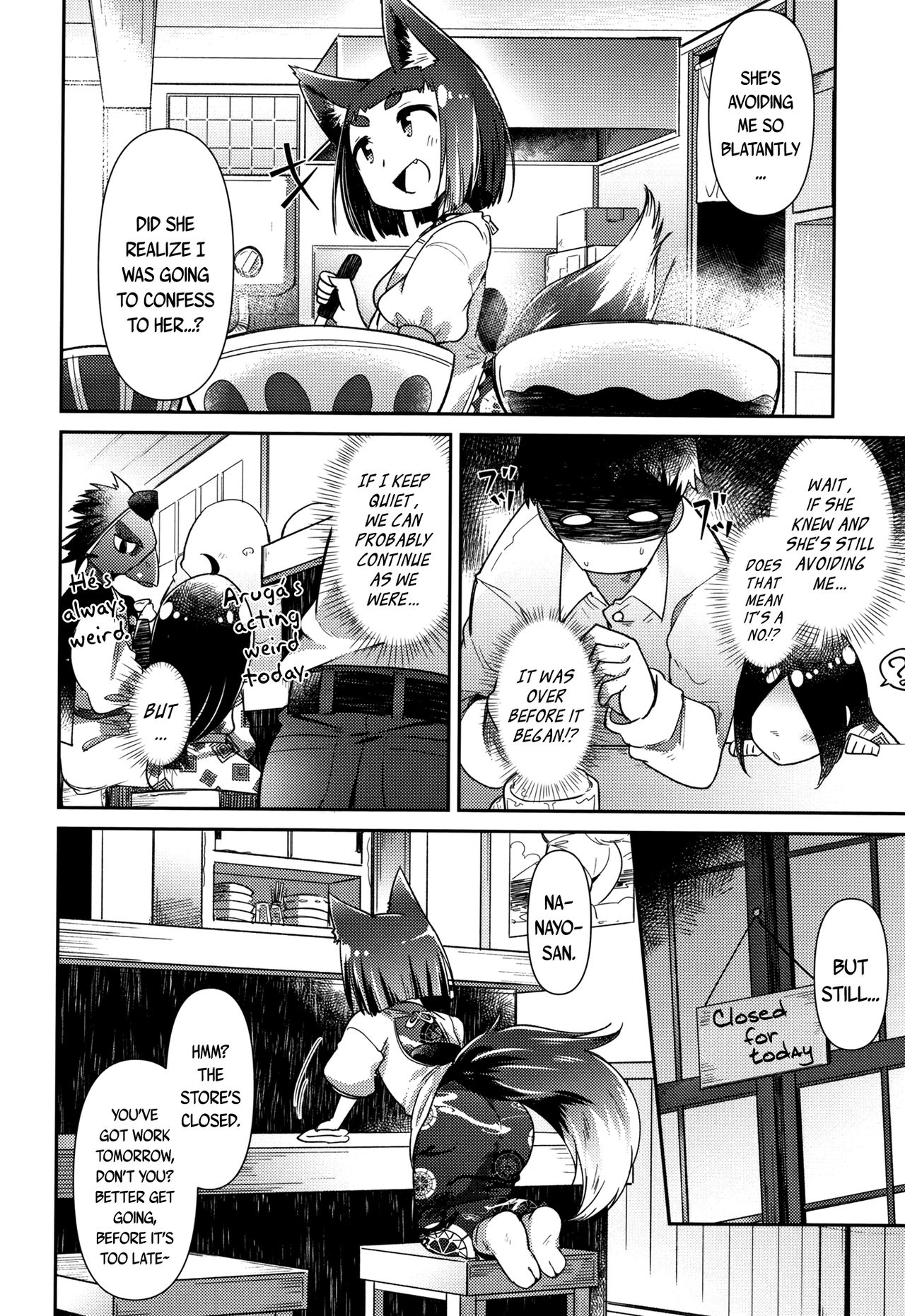Monster Girls Series — Welcome to the Youkai Bistro 3: Hardcore Monster Fucking & Creampie Gangbang [Amagaeru] [Towako Go]