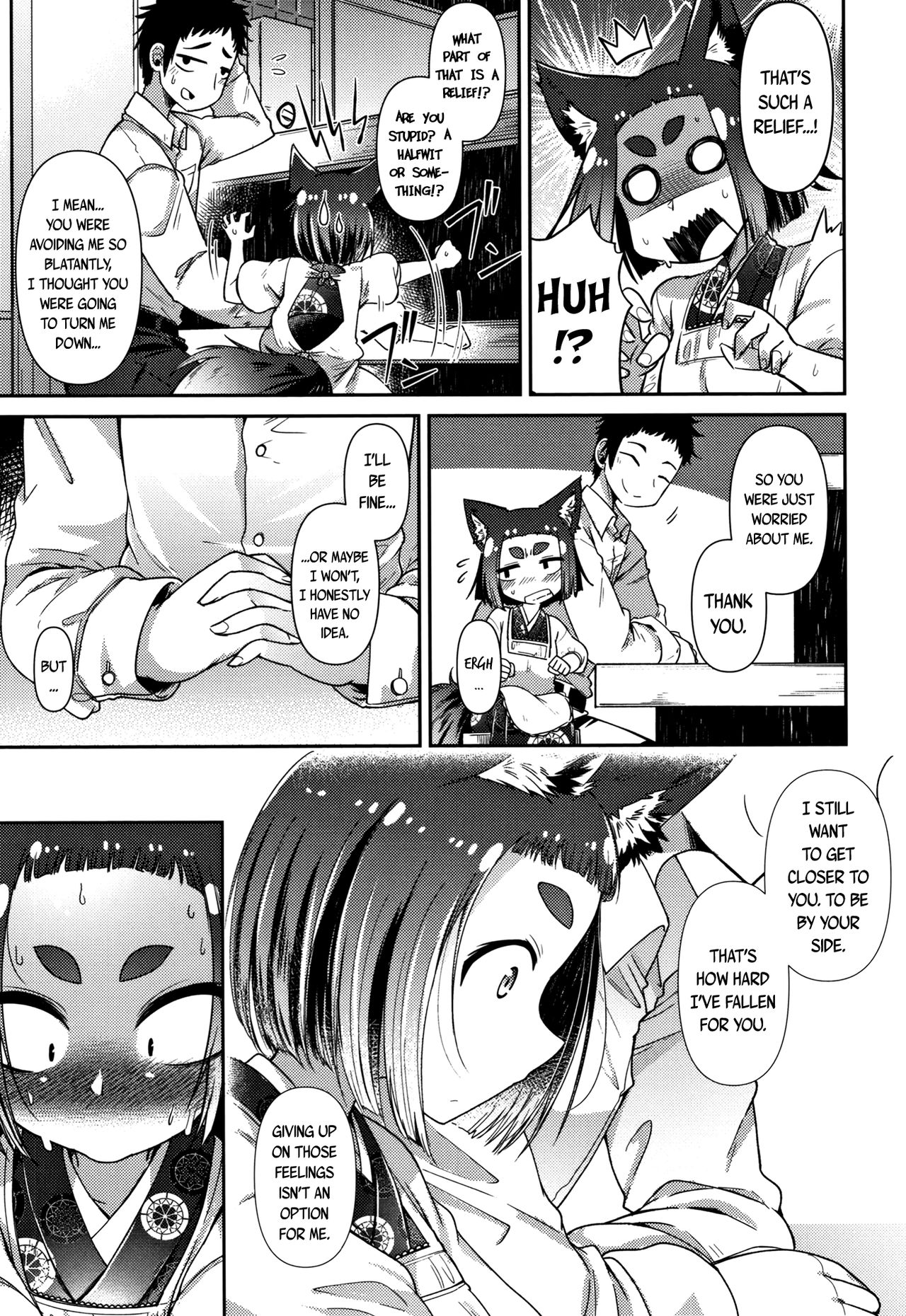 Monster Girls Series — Welcome to the Youkai Bistro 3: Hardcore Monster Fucking & Creampie Gangbang [Amagaeru] [Towako Go]
