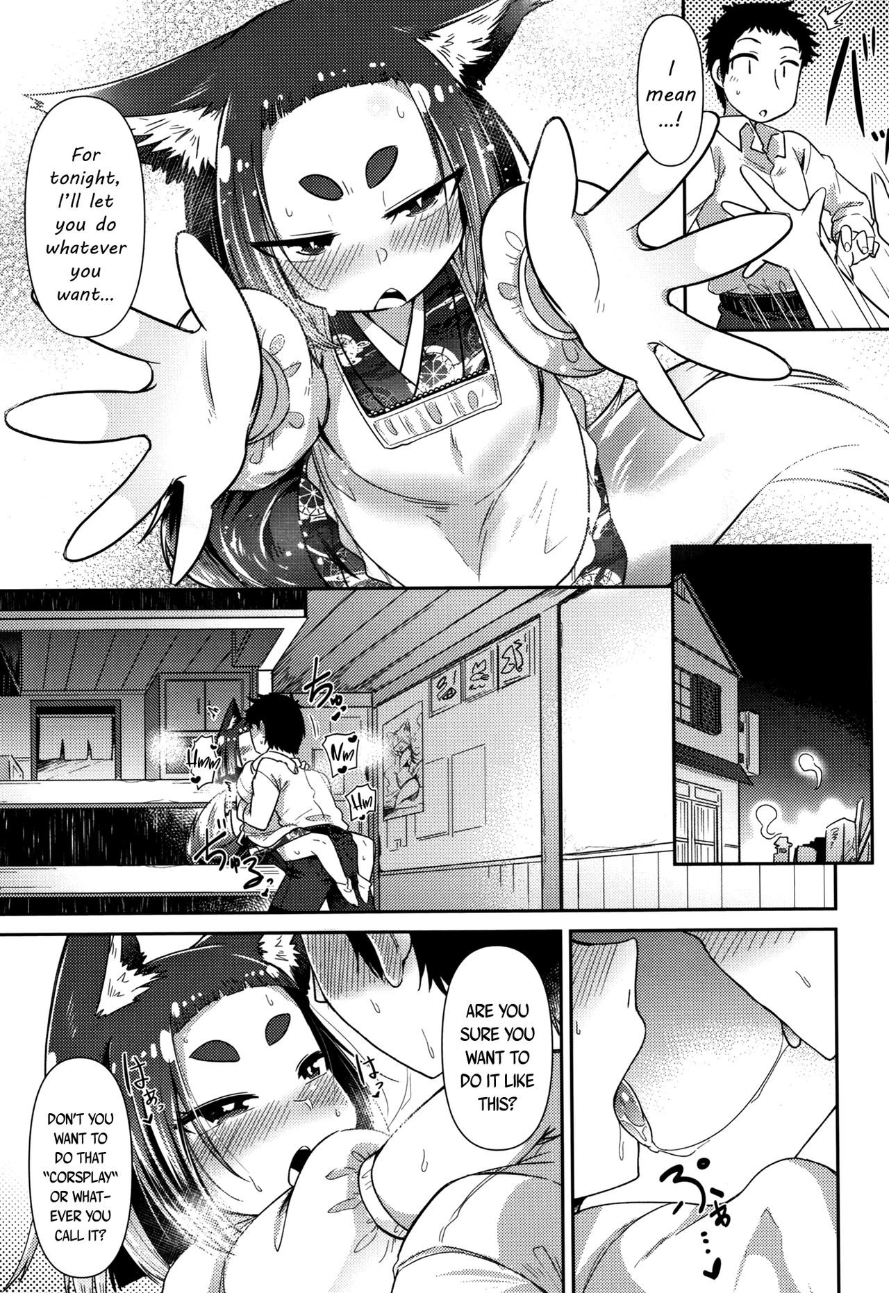 Monster Girls Series — Welcome to the Youkai Bistro 3: Hardcore Monster Fucking & Creampie Gangbang [Amagaeru] [Towako Go]