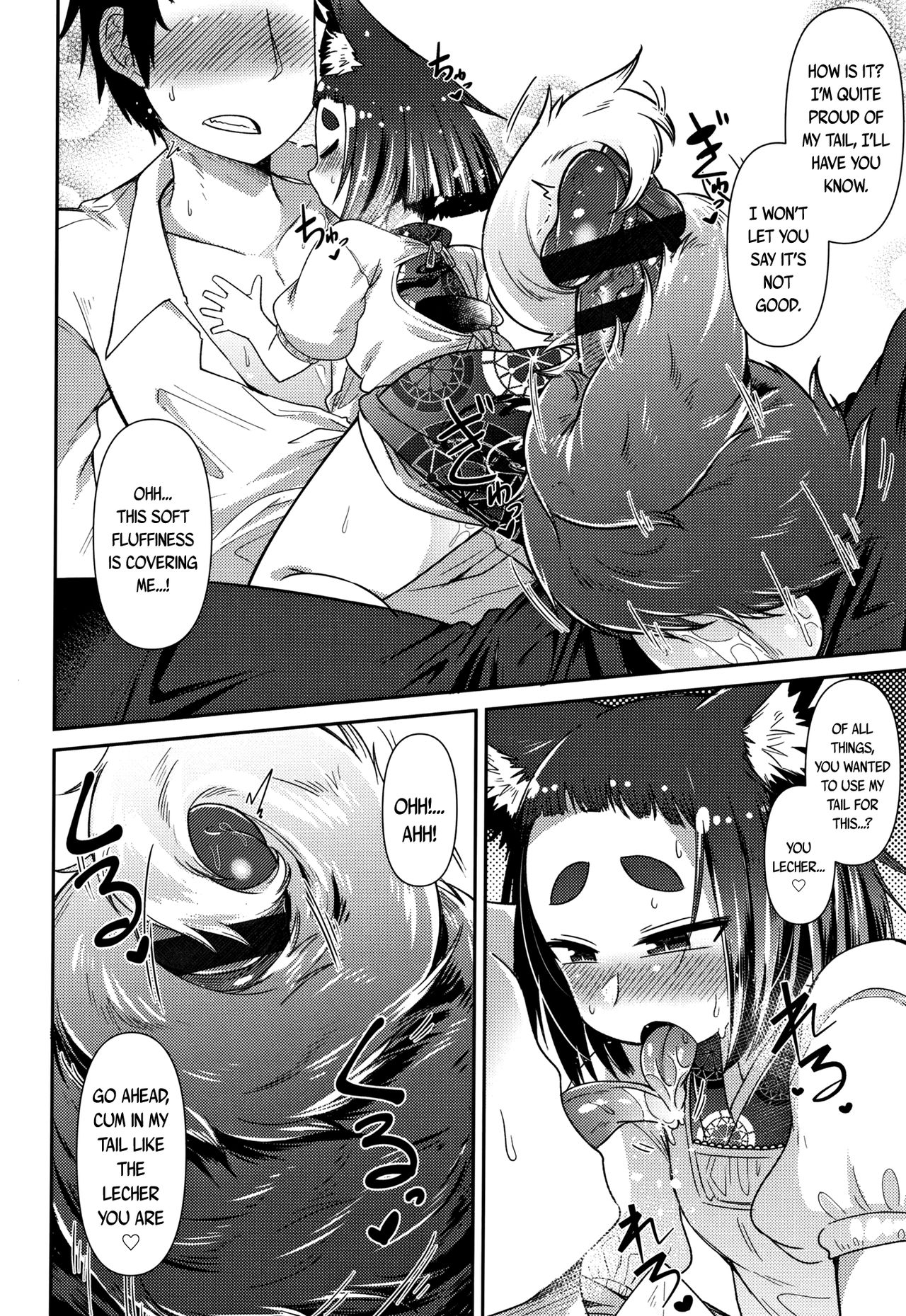 Monster Girls Series — Welcome to the Youkai Bistro 3: Hardcore Monster Fucking & Creampie Gangbang [Amagaeru] [Towako Go]