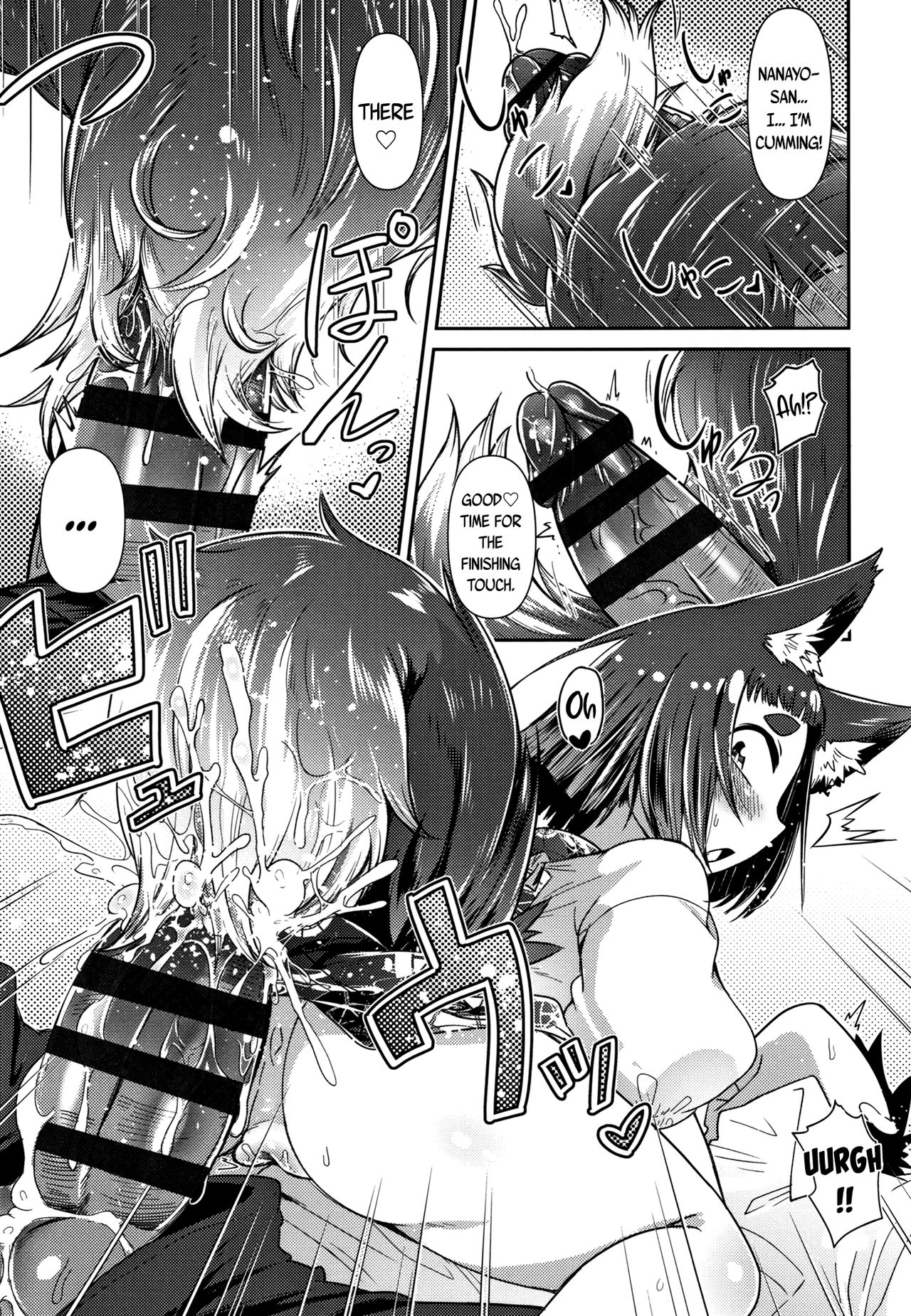 Monster Girls Series — Welcome to the Youkai Bistro 3: Hardcore Monster Fucking & Creampie Gangbang [Amagaeru] [Towako Go]