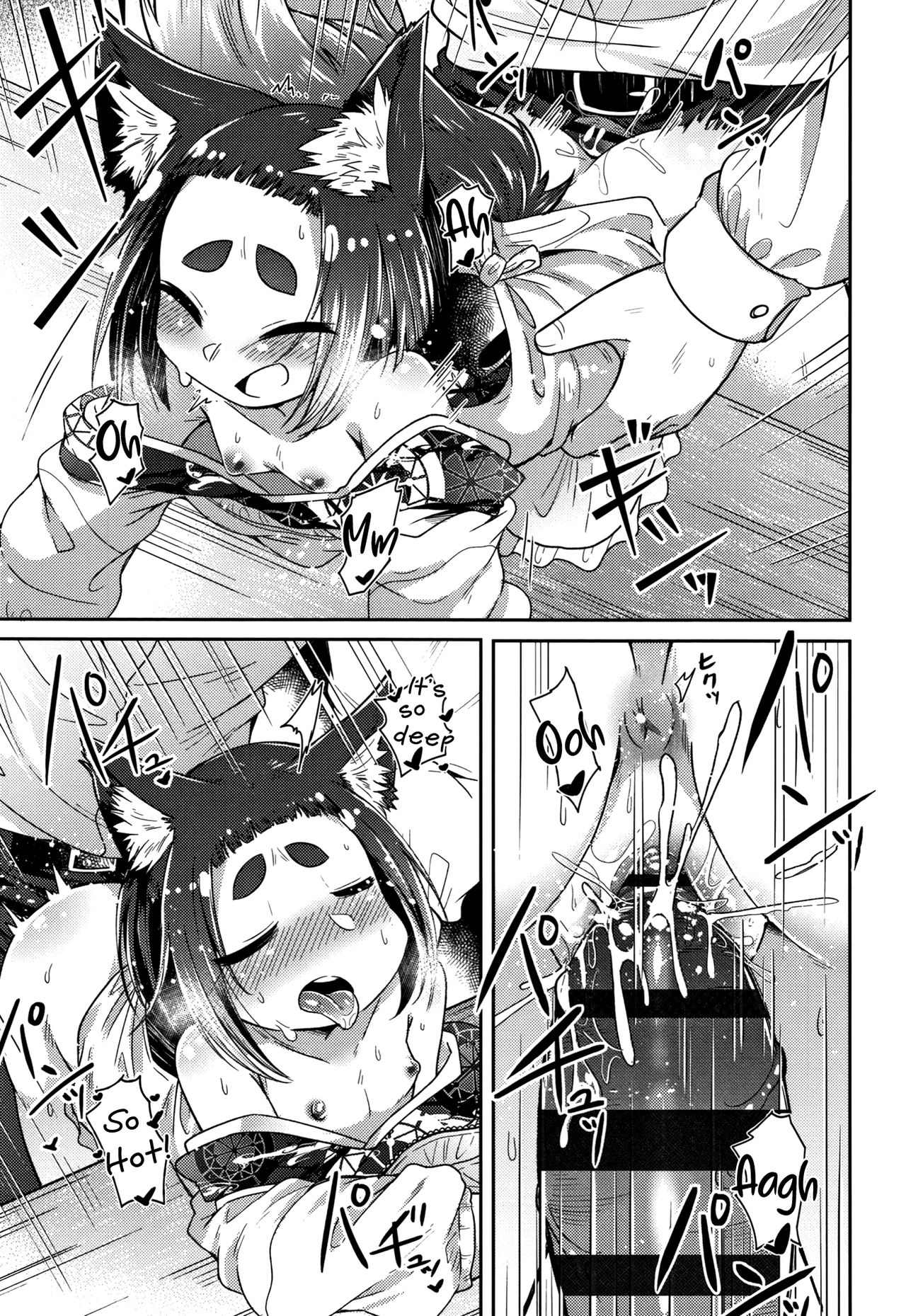 Monster Girls Series — Welcome to the Youkai Bistro 3: Hardcore Monster Fucking & Creampie Gangbang [Amagaeru] [Towako Go]