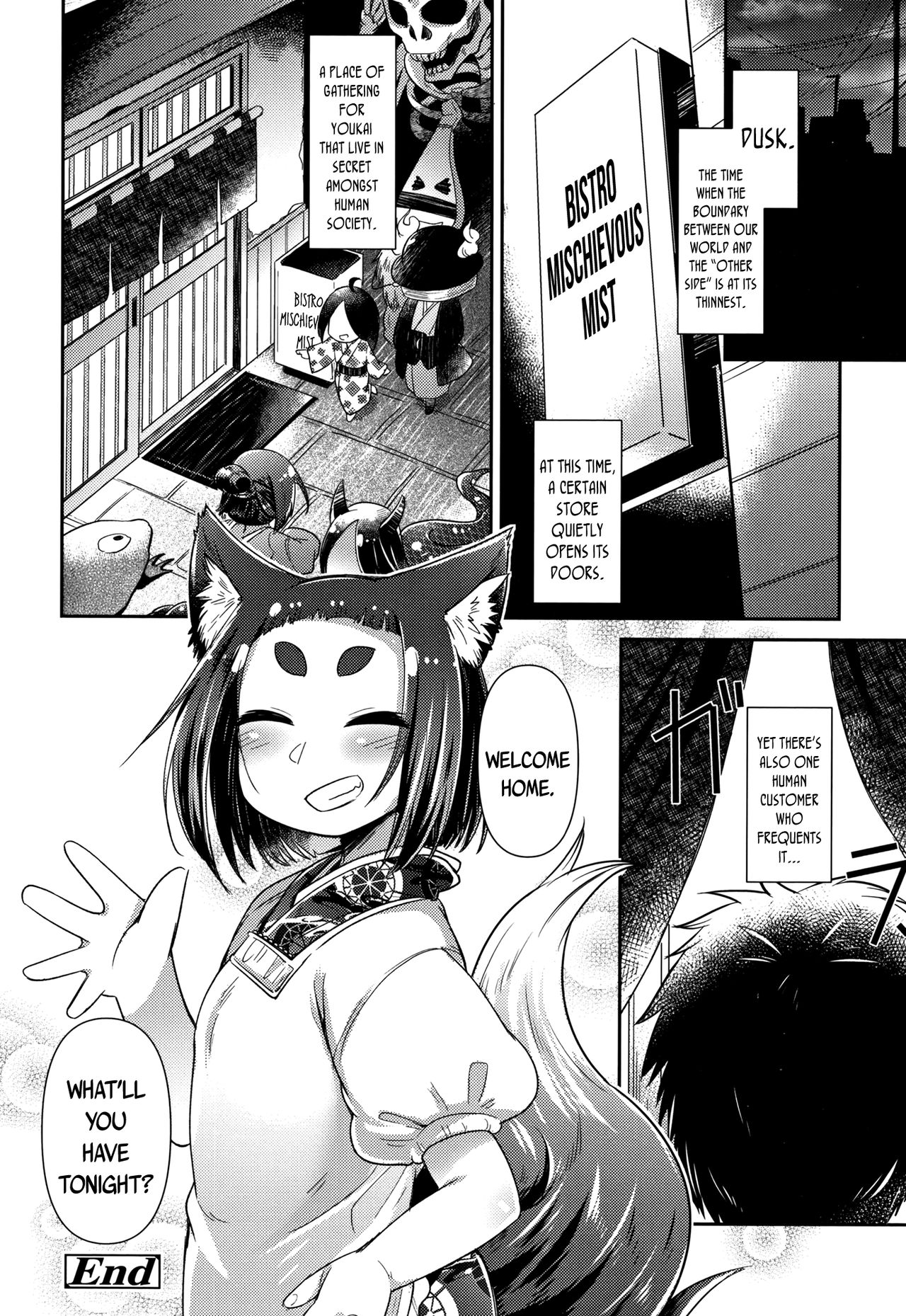 Monster Girls Series — Welcome to the Youkai Bistro 3: Hardcore Monster Fucking & Creampie Gangbang [Amagaeru] [Towako Go]