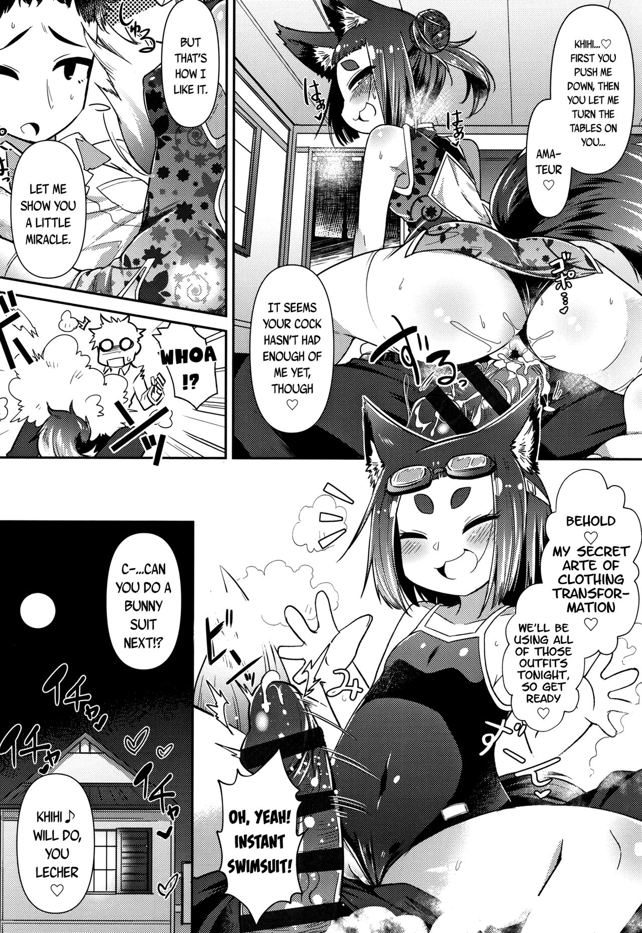 Monster Girls Series — Welcome to the Youkai Bistro 3: Hardcore Monster Fucking & Creampie Gangbang [Amagaeru] [Towako Go]