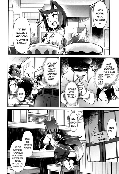 Monster Girls Series — Welcome to the Youkai Bistro 3: Hardcore Monster Fucking & Creampie Gangbang [Amagaeru] [Towako Go]