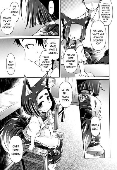 Monster Girls Series — Welcome to the Youkai Bistro 3: Hardcore Monster Fucking & Creampie Gangbang [Amagaeru] [Towako Go]