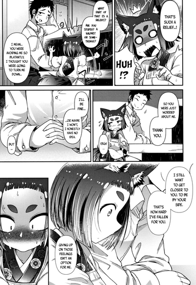 Monster Girls Series — Welcome to the Youkai Bistro 3: Hardcore Monster Fucking & Creampie Gangbang [Amagaeru] [Towako Go]