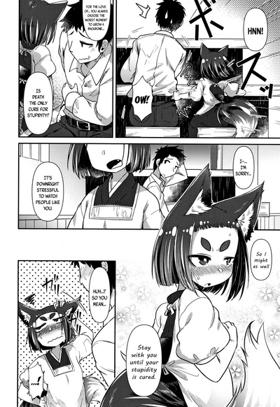 Monster Girls Series — Welcome to the Youkai Bistro 3: Hardcore Monster Fucking & Creampie Gangbang [Amagaeru] [Towako Go]