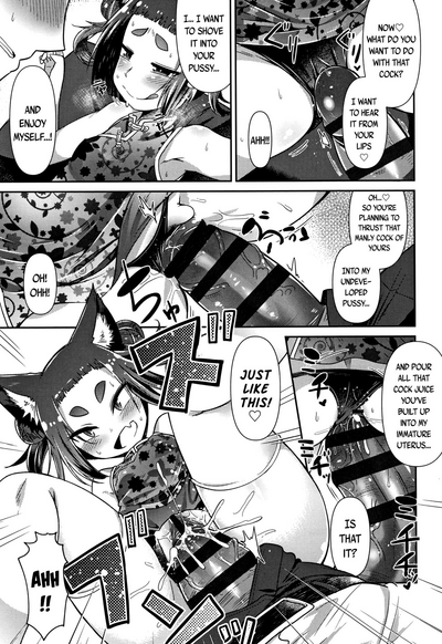Monster Girls Series — Welcome to the Youkai Bistro 3: Hardcore Monster Fucking & Creampie Gangbang [Amagaeru] [Towako Go]