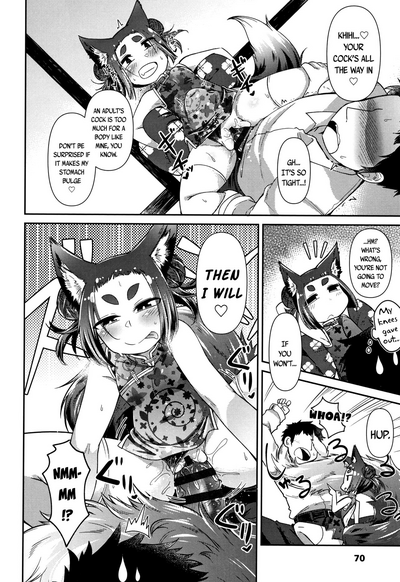Monster Girls Series — Welcome to the Youkai Bistro 3: Hardcore Monster Fucking & Creampie Gangbang [Amagaeru] [Towako Go]