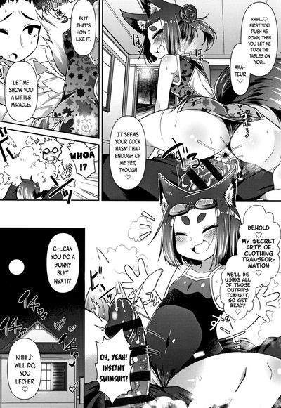 Monster Girls Series — Welcome to the Youkai Bistro 3: Hardcore Monster Fucking & Creampie Gangbang [Amagaeru] [Towako Go]