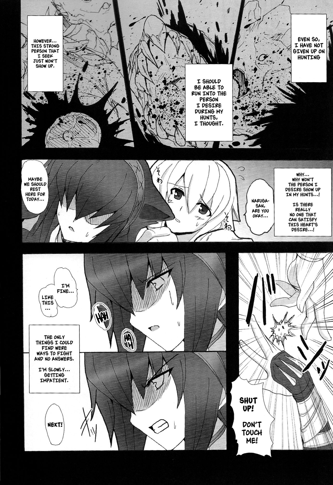 Monster Hunter Series — Yaten Karihime Fucks Hard in the Wild [COMIC1☆3 Yo-Metdo Yasakani An English Nishimaru]