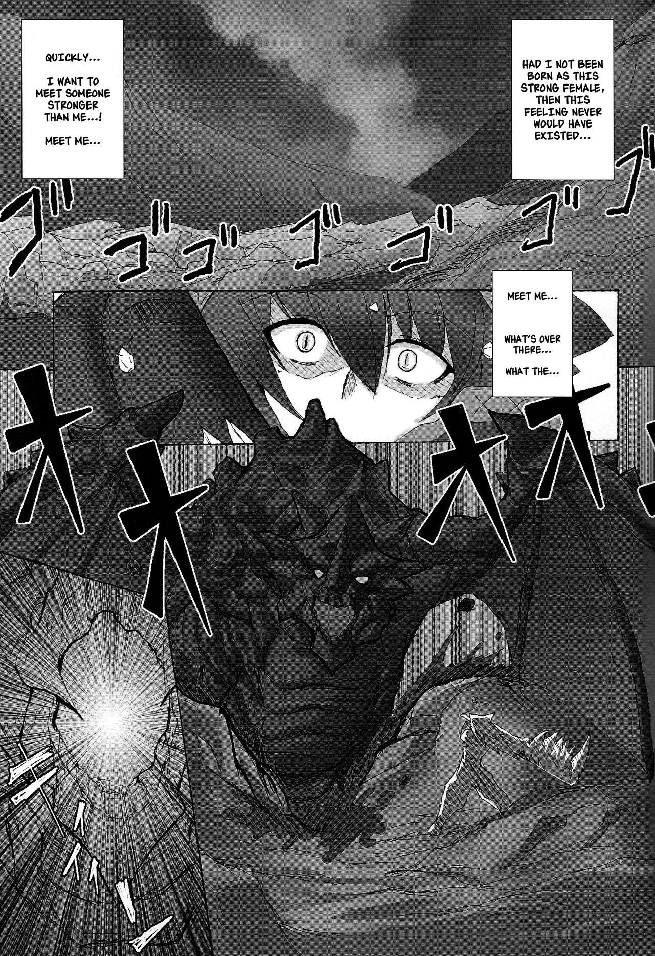 Monster Hunter Series — Yaten Karihime Fucks Hard in the Wild [COMIC1☆3 Yo-Metdo Yasakani An English Nishimaru]