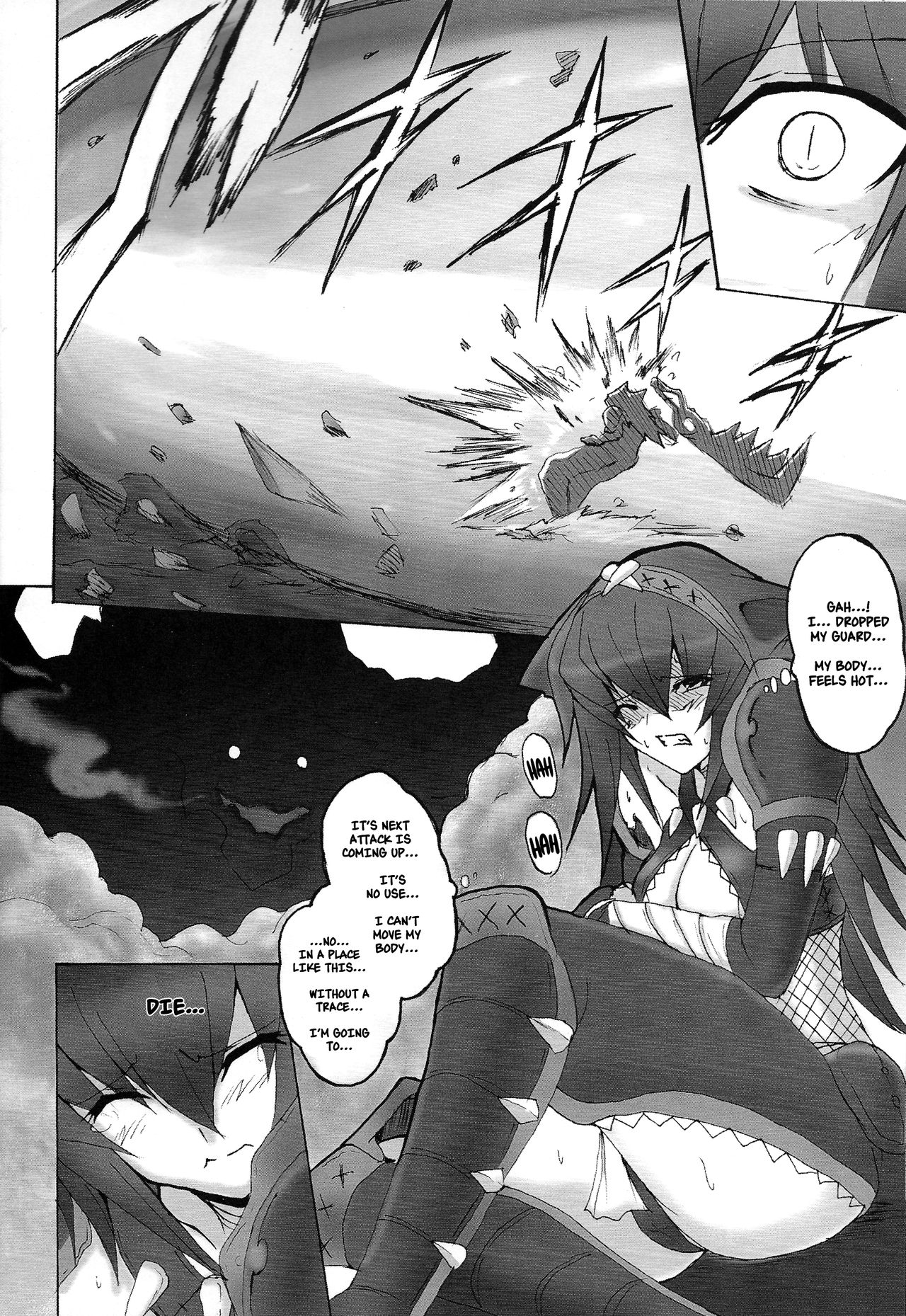 Monster Hunter Series — Yaten Karihime Fucks Hard in the Wild [COMIC1☆3 Yo-Metdo Yasakani An English Nishimaru]