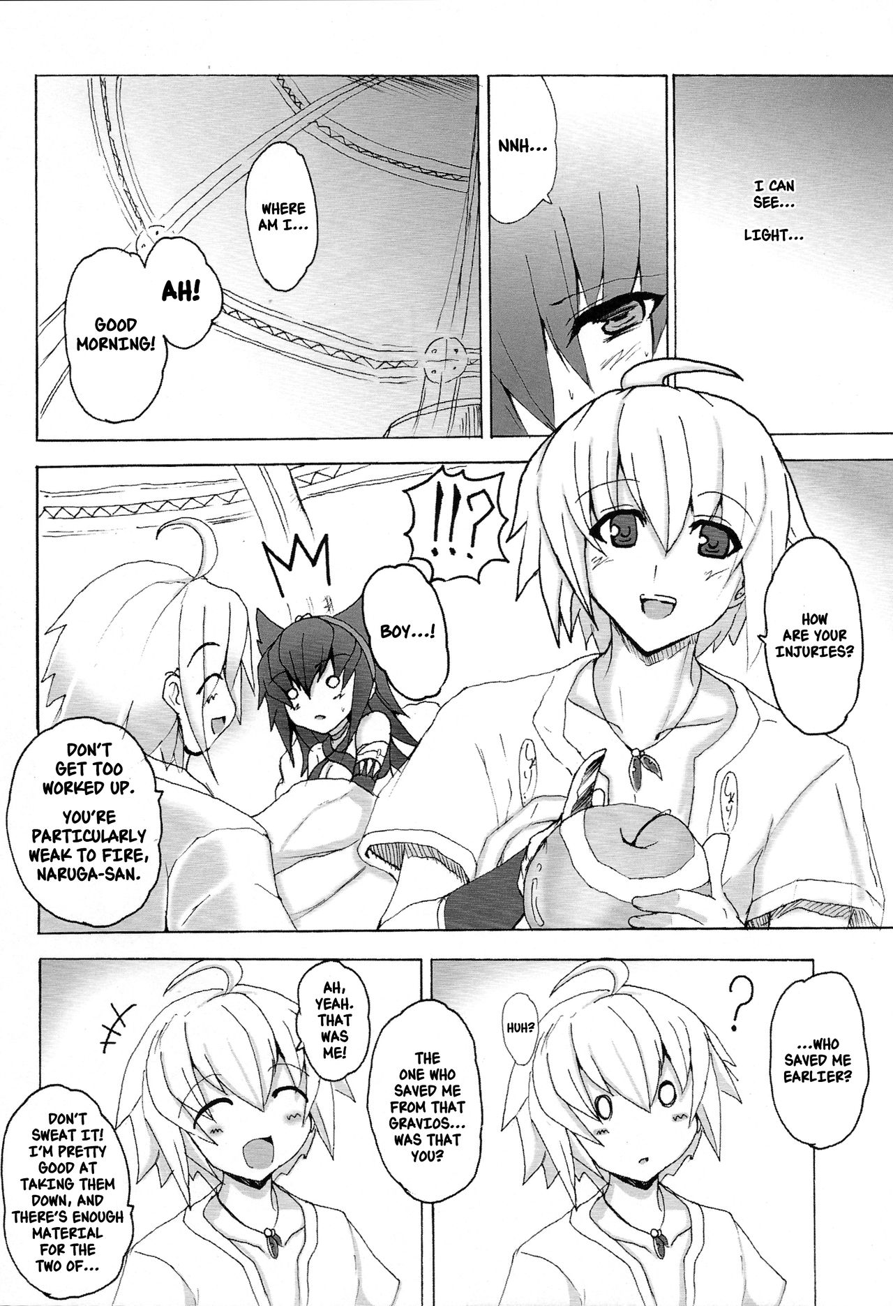 Monster Hunter Series — Yaten Karihime Fucks Hard in the Wild [COMIC1☆3 Yo-Metdo Yasakani An English Nishimaru]