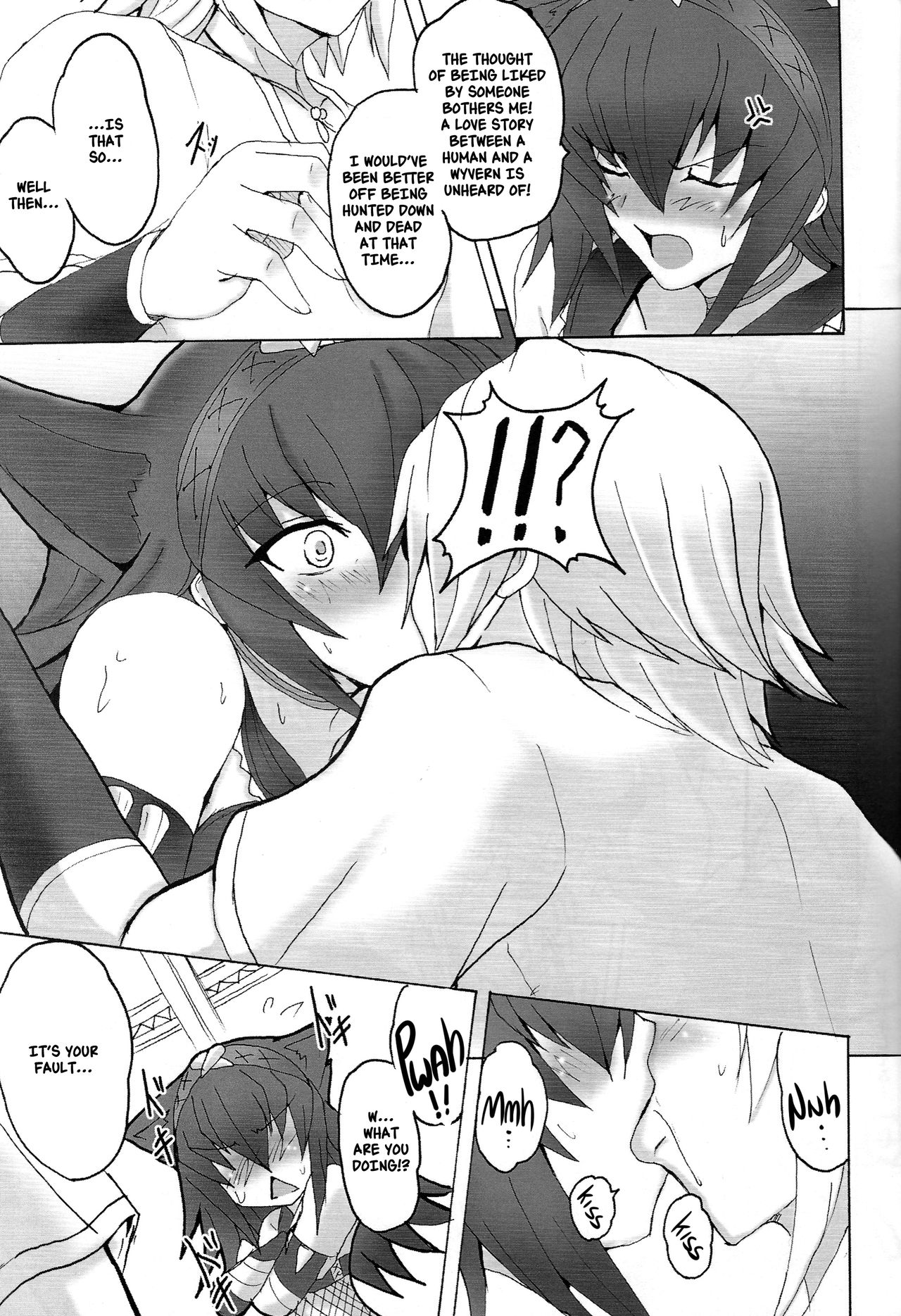 Monster Hunter Series — Yaten Karihime Fucks Hard in the Wild [COMIC1☆3 Yo-Metdo Yasakani An English Nishimaru]