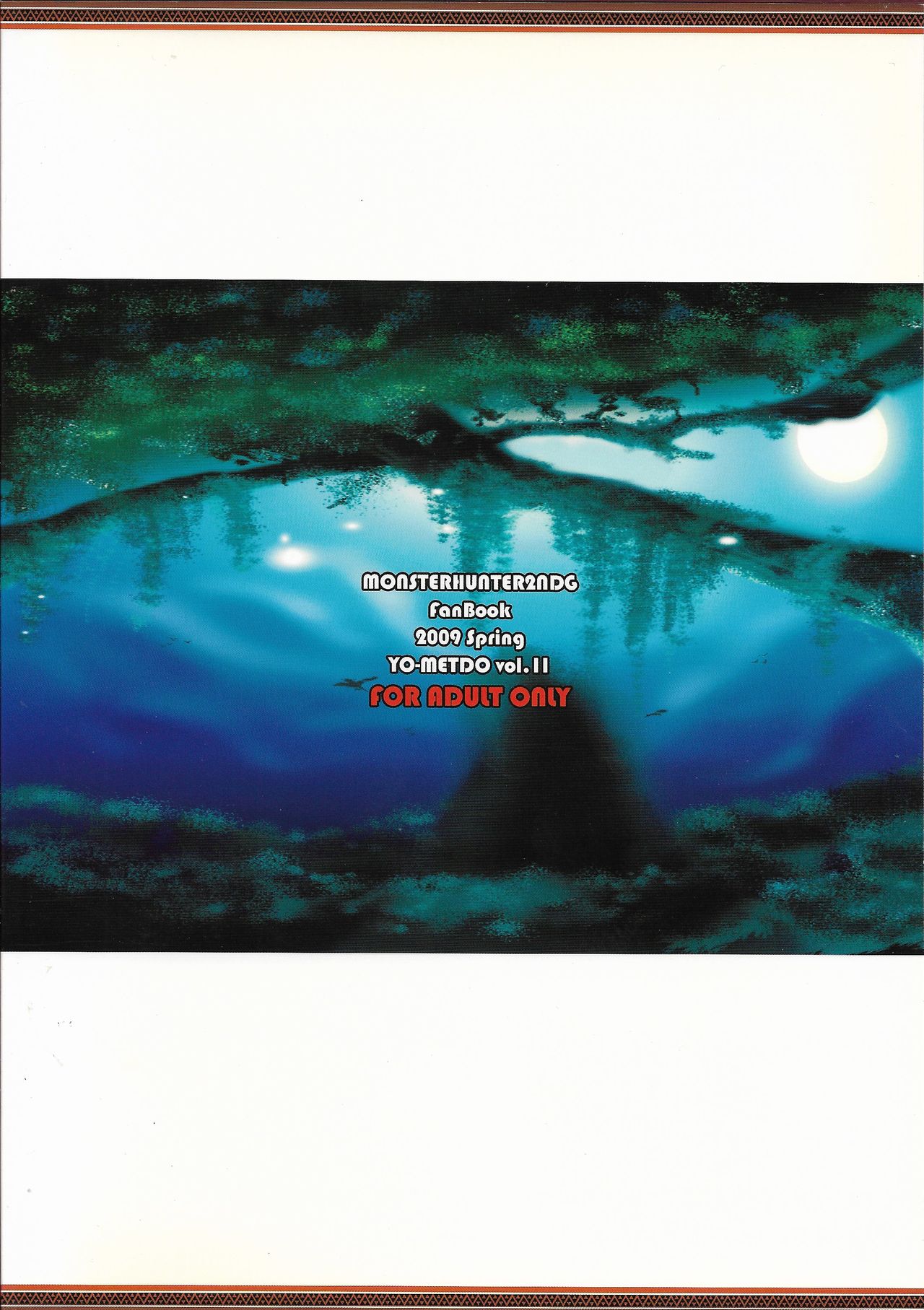 Monster Hunter Series — Yaten Karihime Fucks Hard in the Wild [COMIC1☆3 Yo-Metdo Yasakani An English Nishimaru]