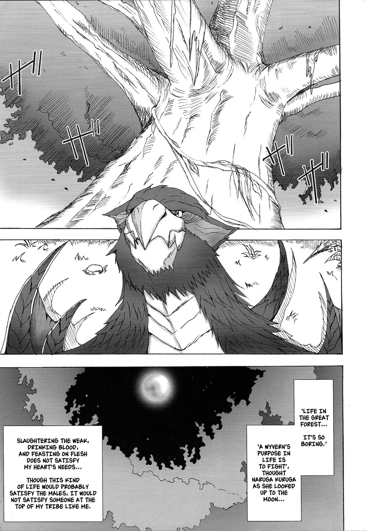 Monster Hunter Series — Yaten Karihime Fucks Hard in the Wild [COMIC1☆3 Yo-Metdo Yasakani An English Nishimaru]