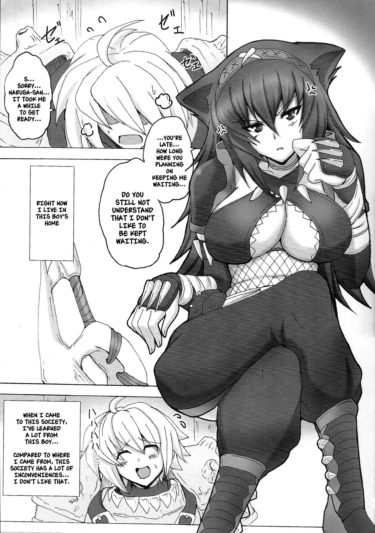 Monster Hunter Series — Yaten Karihime Fucks Hard in the Wild [COMIC1☆3 Yo-Metdo Yasakani An English Nishimaru]