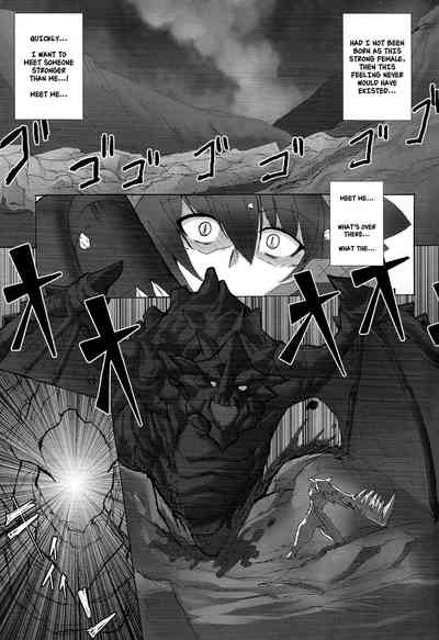 Monster Hunter Series — Yaten Karihime Fucks Hard in the Wild [COMIC1☆3 Yo-Metdo Yasakani An English Nishimaru]