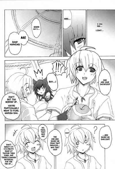 Monster Hunter Series — Yaten Karihime Fucks Hard in the Wild [COMIC1☆3 Yo-Metdo Yasakani An English Nishimaru]