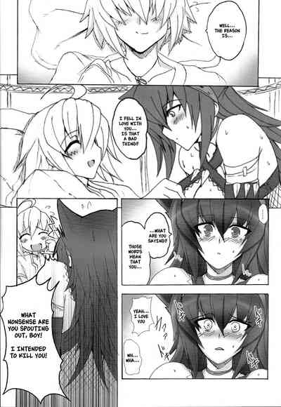 Monster Hunter Series — Yaten Karihime Fucks Hard in the Wild [COMIC1☆3 Yo-Metdo Yasakani An English Nishimaru]