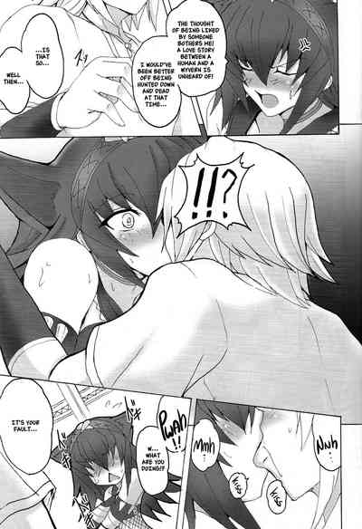 Monster Hunter Series — Yaten Karihime Fucks Hard in the Wild [COMIC1☆3 Yo-Metdo Yasakani An English Nishimaru]