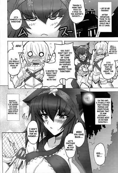 Monster Hunter Series — Yaten Karihime Fucks Hard in the Wild [COMIC1☆3 Yo-Metdo Yasakani An English Nishimaru]