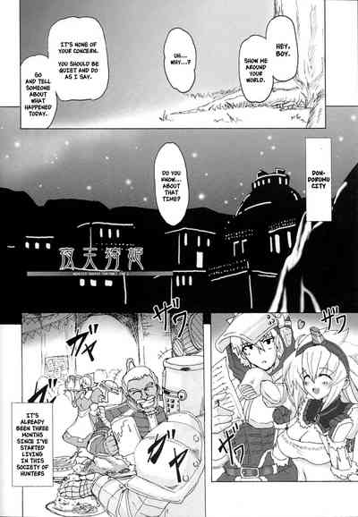 Monster Hunter Series — Yaten Karihime Fucks Hard in the Wild [COMIC1☆3 Yo-Metdo Yasakani An English Nishimaru]