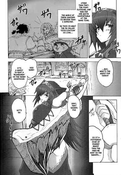 Monster Hunter Series — Yaten Karihime Fucks Hard in the Wild [COMIC1☆3 Yo-Metdo Yasakani An English Nishimaru]