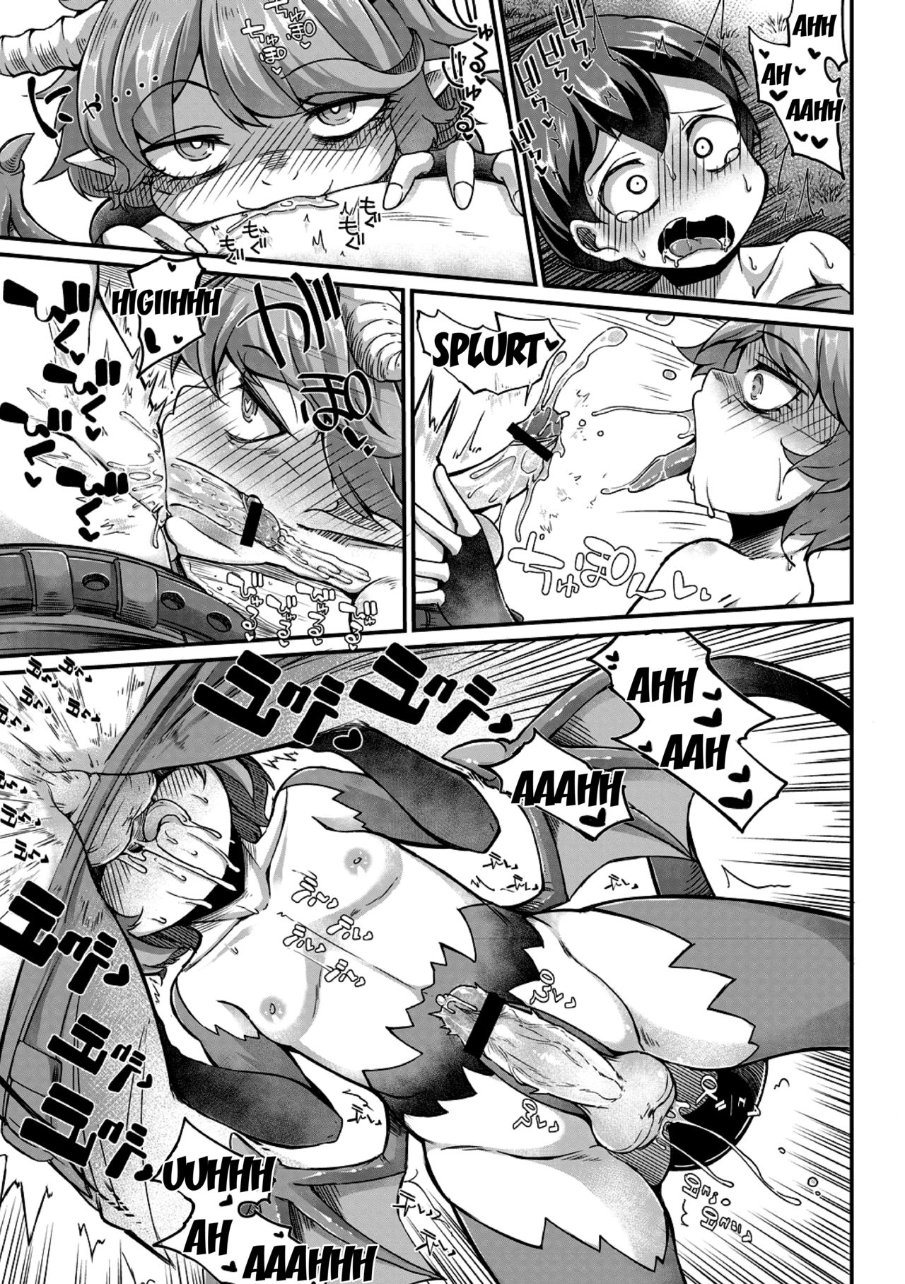 Monster Series —  Demonic Race and Human Coexistence Era 5  [Okunoha]