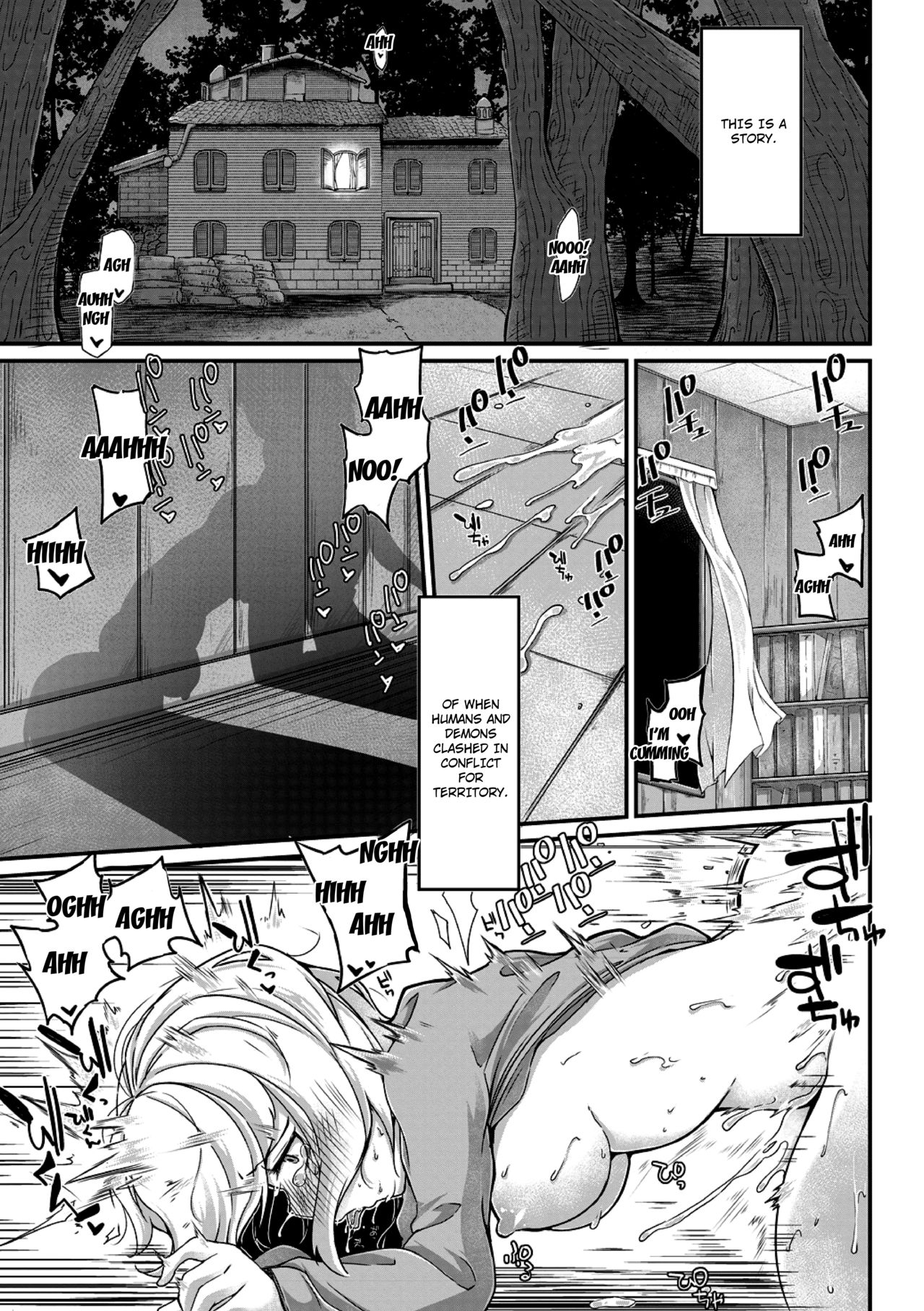 Monster Series —  Demonic Race and Human Coexistence Era 5  [Okunoha]
