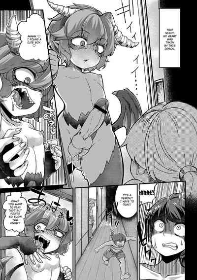 Monster Series —  Demonic Race and Human Coexistence Era 5  [Okunoha]