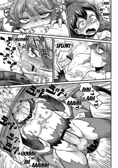 Monster Series —  Demonic Race and Human Coexistence Era 5  [Okunoha]