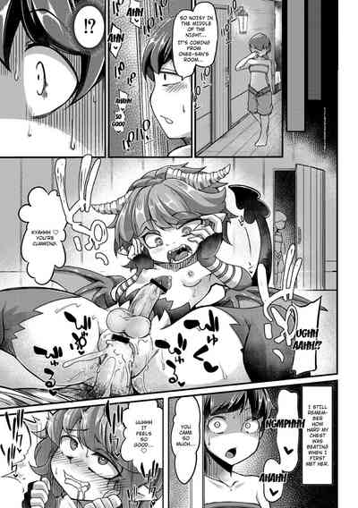 Monster Series —  Demonic Race and Human Coexistence Era 5  [Okunoha]