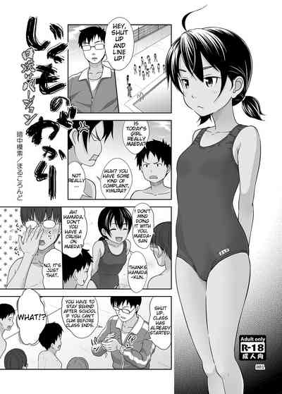 Monster Series — Fucking The Beast Tamer’s Holes Hardcore [antyuumosaku (malcorond)]