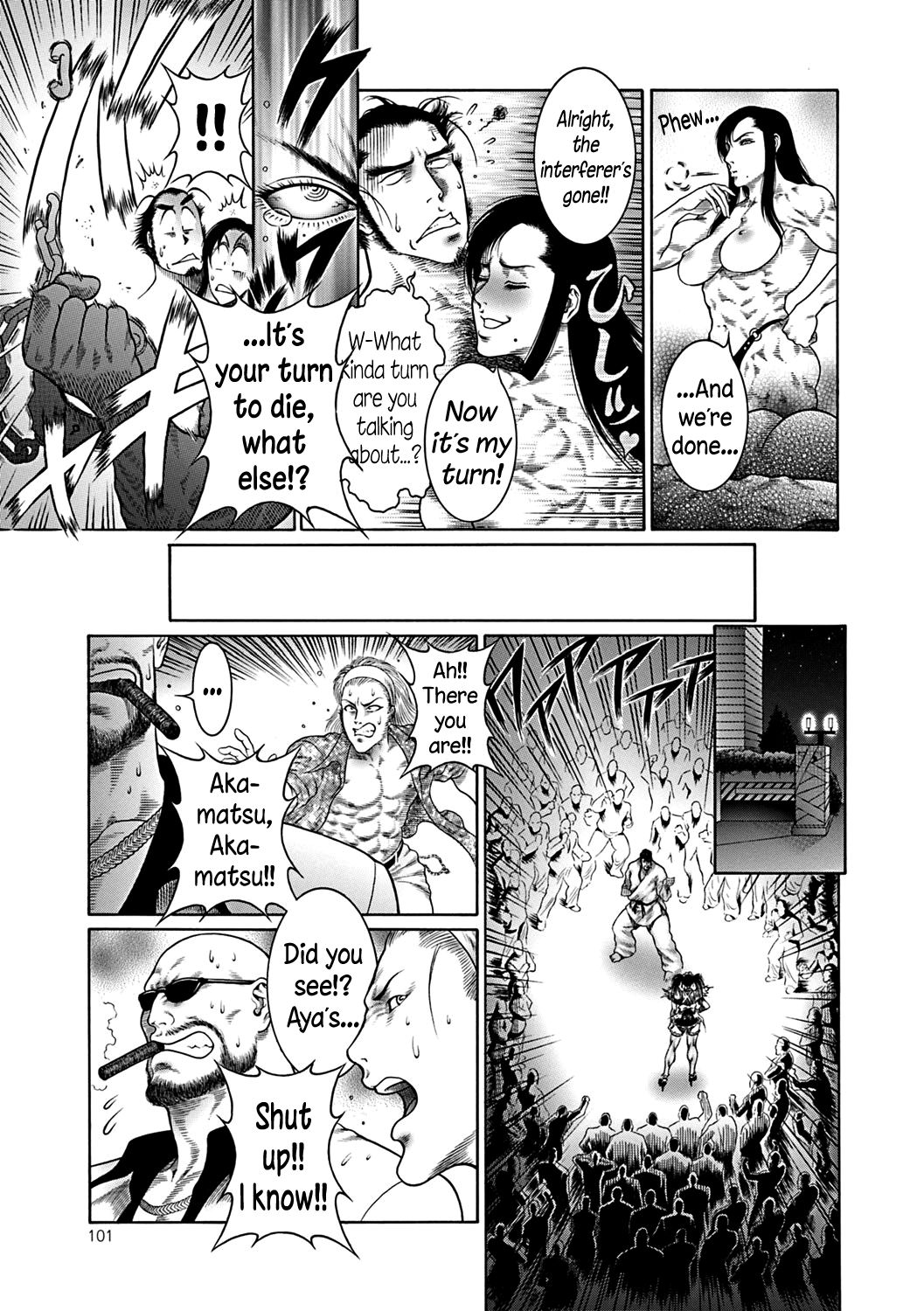 Monster Series — Full Uncensored Beastial Frenzy Ch. 1-7 English Subtitled [Dairoku Tenmaou Great]