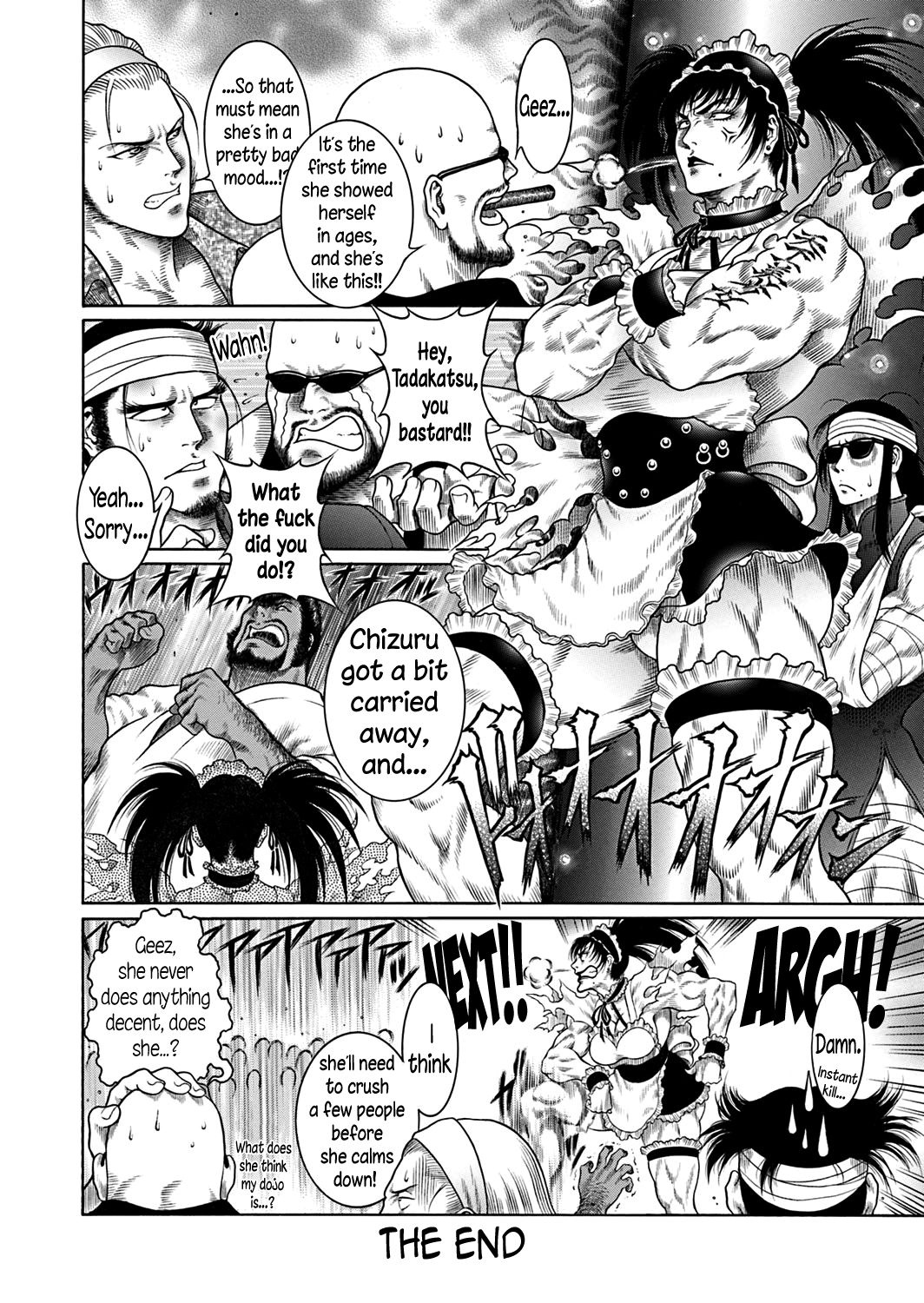 Monster Series — Full Uncensored Beastial Frenzy Ch. 1-7 English Subtitled [Dairoku Tenmaou Great]