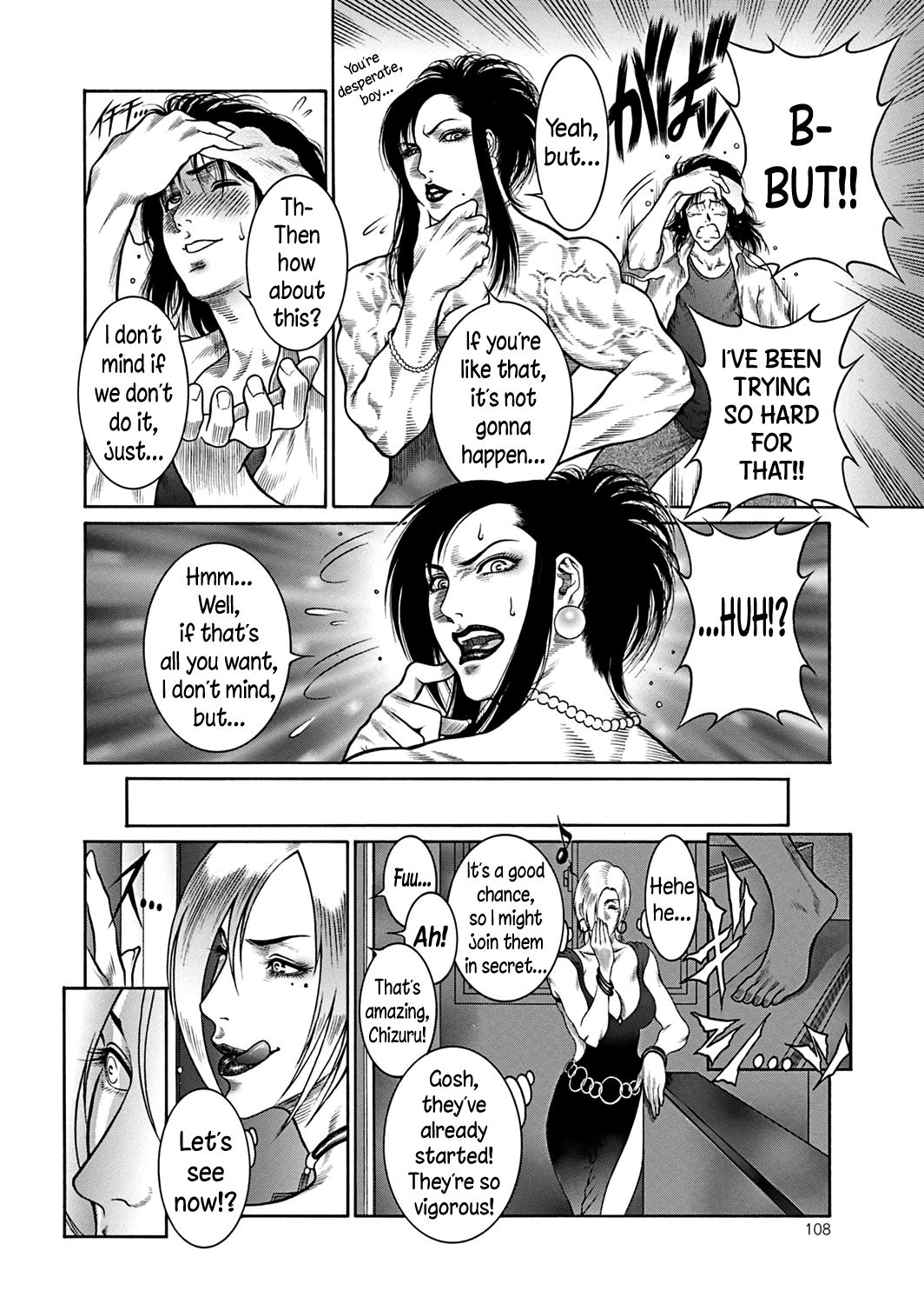 Monster Series — Full Uncensored Beastial Frenzy Ch. 1-7 English Subtitled [Dairoku Tenmaou Great]