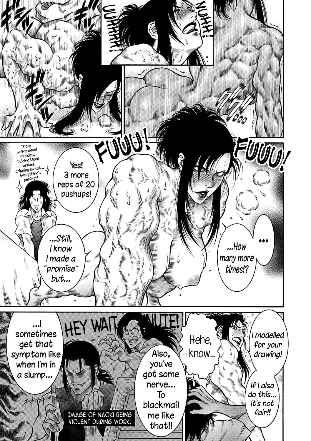 Monster Series — Full Uncensored Beastial Frenzy Ch. 1-7 English Subtitled [Dairoku Tenmaou Great]