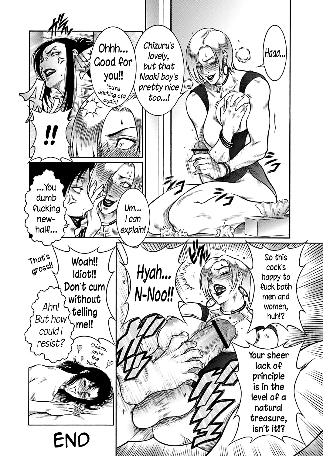 Monster Series — Full Uncensored Beastial Frenzy Ch. 1-7 English Subtitled [Dairoku Tenmaou Great]