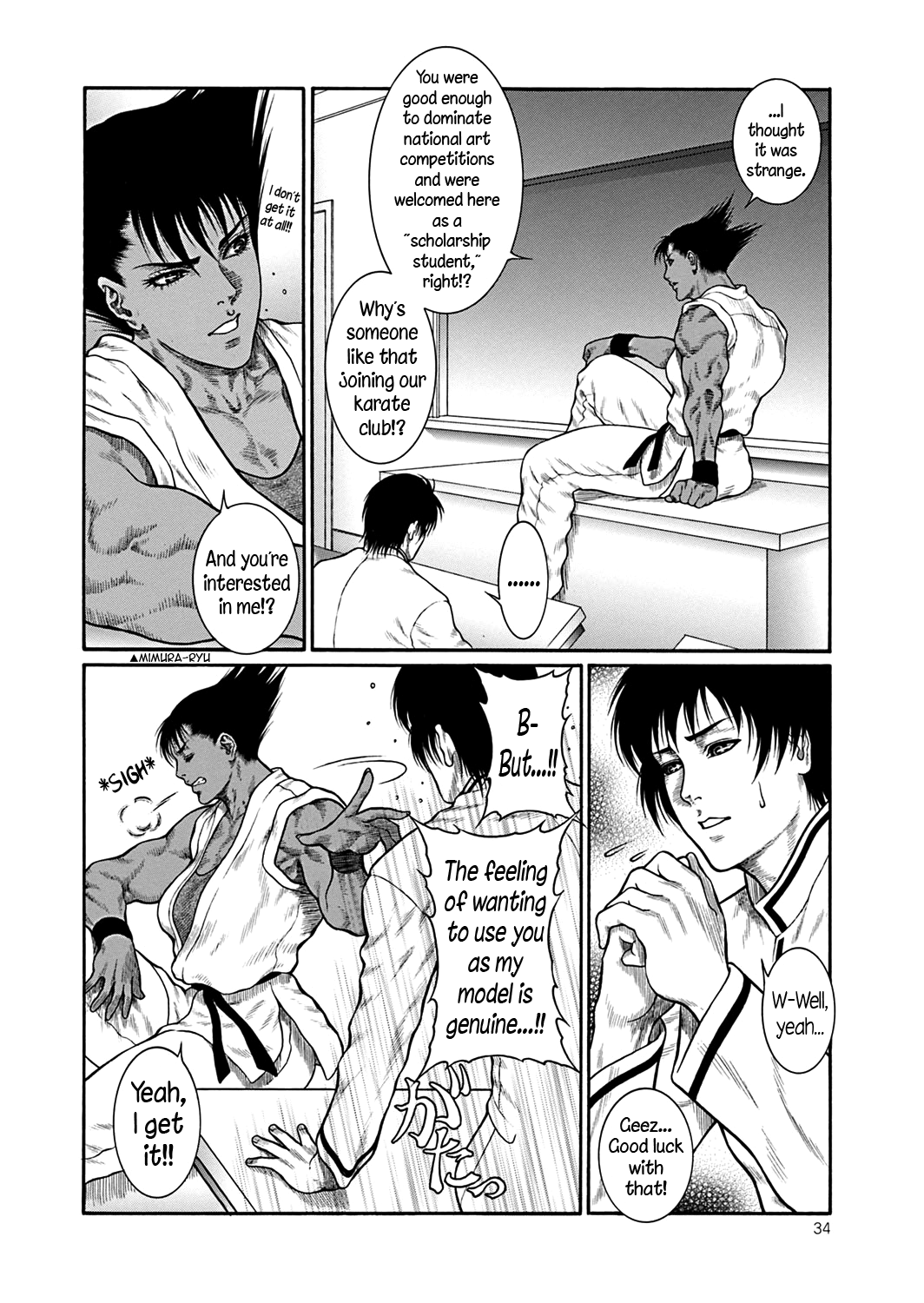 Monster Series — Full Uncensored Beastial Frenzy Ch. 1-7 English Subtitled [Dairoku Tenmaou Great]