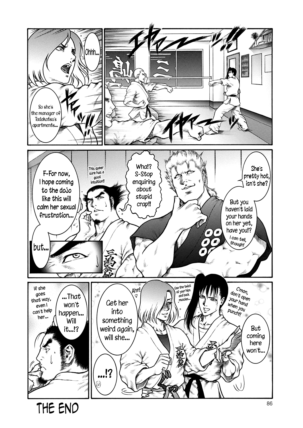 Monster Series — Full Uncensored Beastial Frenzy Ch. 1-7 English Subtitled [Dairoku Tenmaou Great]