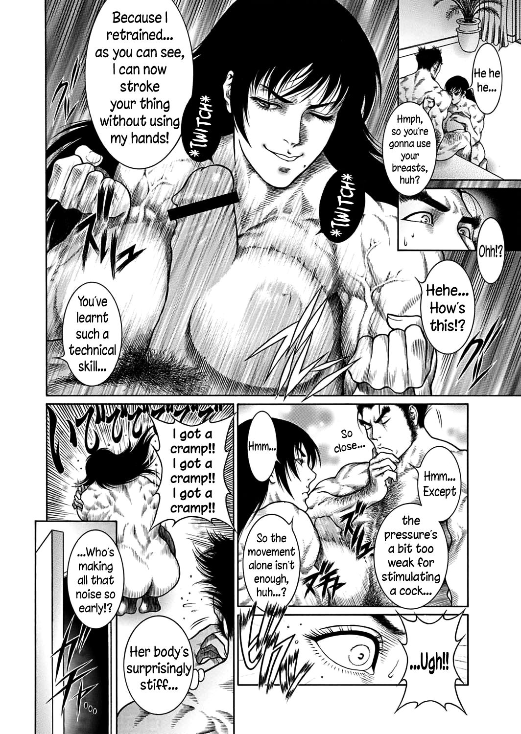 Monster Series — Full Uncensored Beastial Frenzy Ch. 1-7 English Subtitled [Dairoku Tenmaou Great]