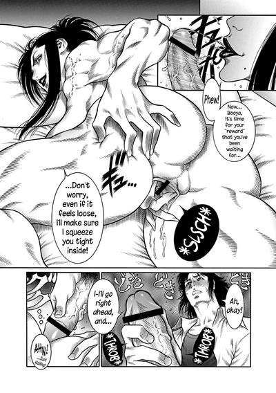 Monster Series — Full Uncensored Beastial Frenzy Ch. 1-7 English Subtitled [Dairoku Tenmaou Great]