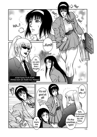 Monster Series — Full Uncensored Beastial Frenzy Ch. 1-7 English Subtitled [Dairoku Tenmaou Great]