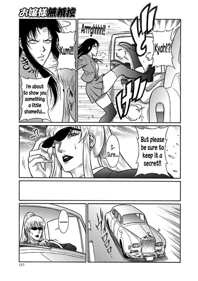 Monster Series — Full Uncensored Beastial Frenzy Ch. 1-7 English Subtitled [Dairoku Tenmaou Great]
