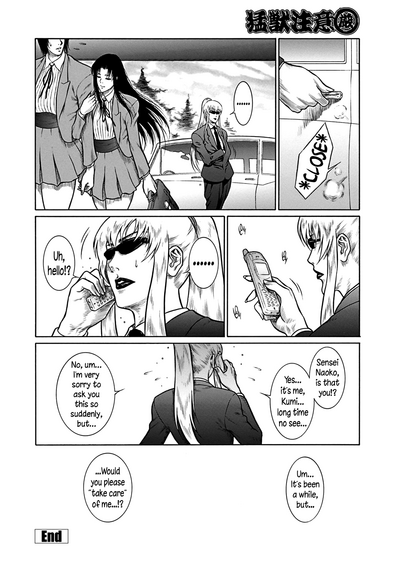 Monster Series — Full Uncensored Beastial Frenzy Ch. 1-7 English Subtitled [Dairoku Tenmaou Great]
