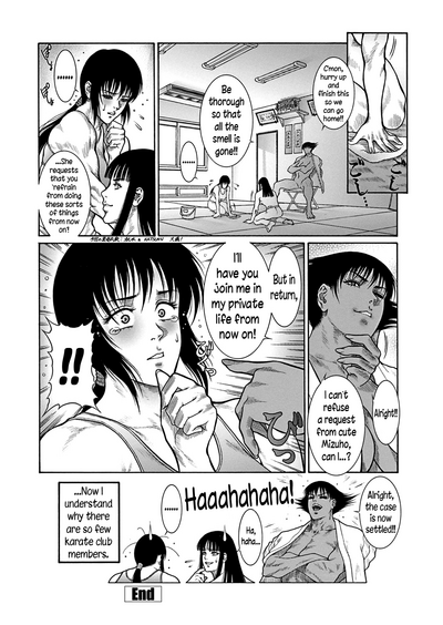 Monster Series — Full Uncensored Beastial Frenzy Ch. 1-7 English Subtitled [Dairoku Tenmaou Great]